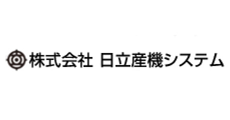 (株)日立産機システム